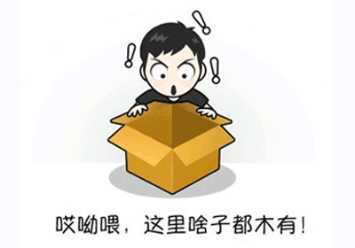 “美军酝酿第二轮攻击：委内瑞拉局势再临紧张边缘”